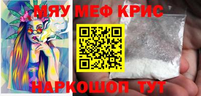 бутик Аргун