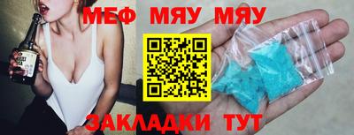 бутик Аргун