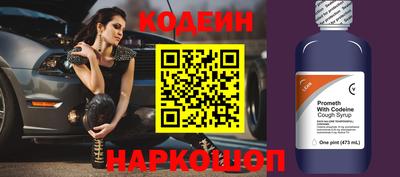 бутик Аргун