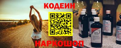 скорость mdpv Апрелевка