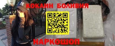 бутик Аргун