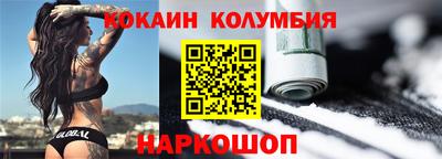бутик Аргун