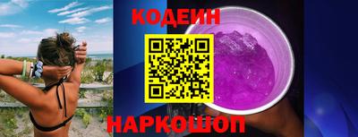 бутик Аргун