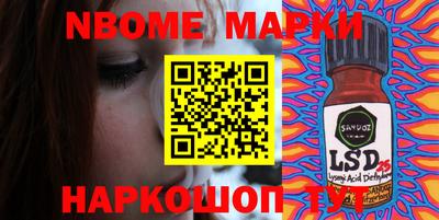 кокаин колумбия Гагарин