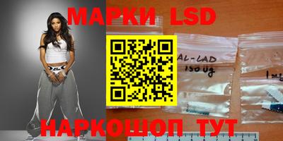 бутик Аргун