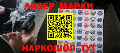 скорость mdpv Апрелевка