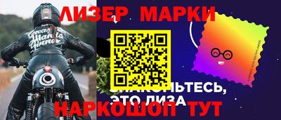 скорость mdpv Апрелевка