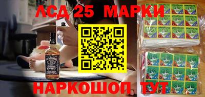 бутик Аргун