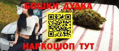 альфа пвп Апшеронск