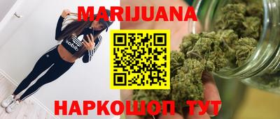 альфа пвп Апшеронск