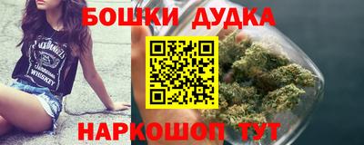 альфа пвп Апшеронск