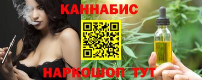 бутик Аргун