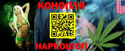бутик Аргун