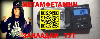 бутик Аргун