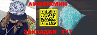 скорость mdpv Апрелевка