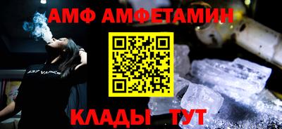 мефедрон мука Гатчина