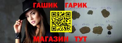 бутик Аргун
