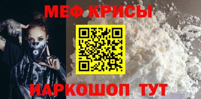 скорость mdpv Апрелевка