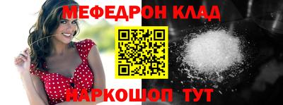 бутик Аргун